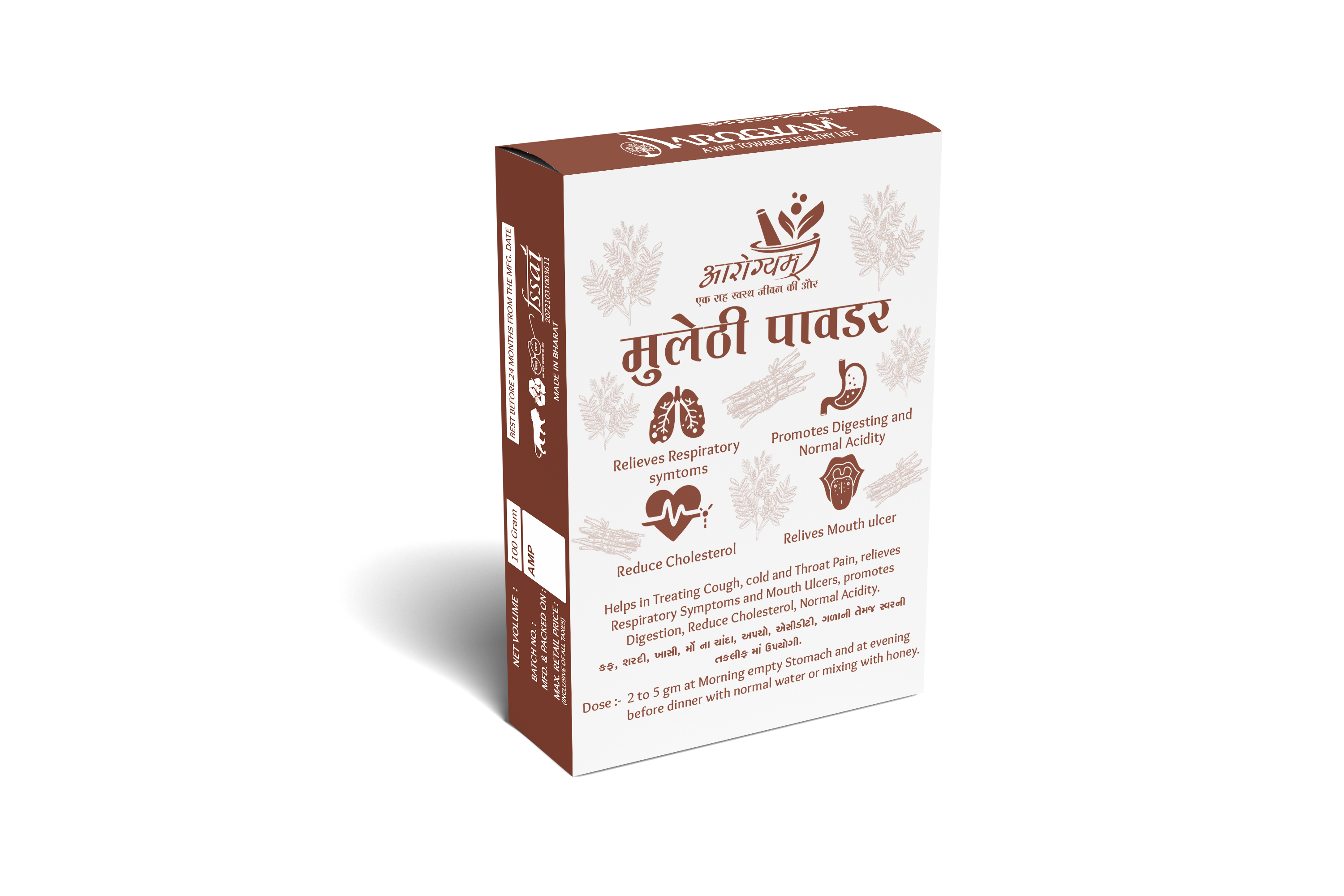 Mulethi Powder