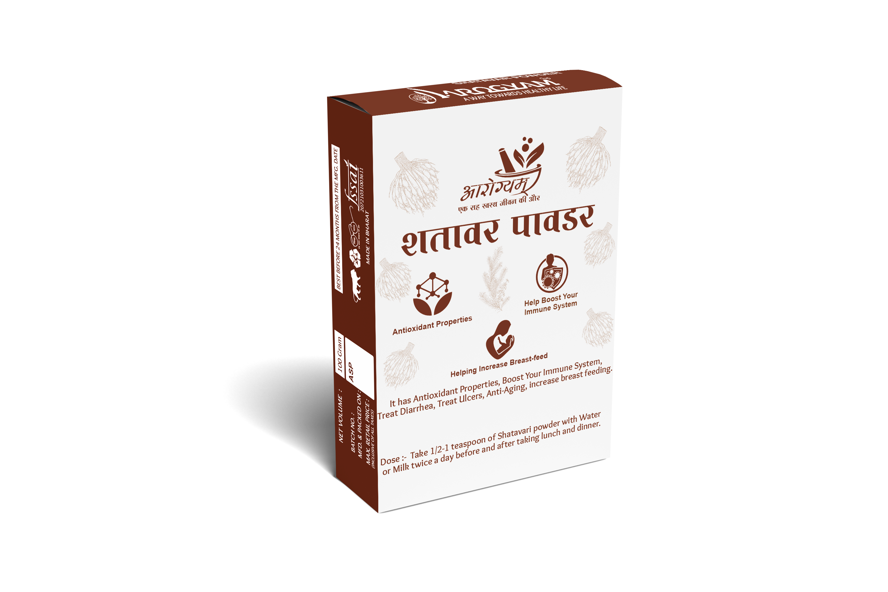 Shatavar Powder
