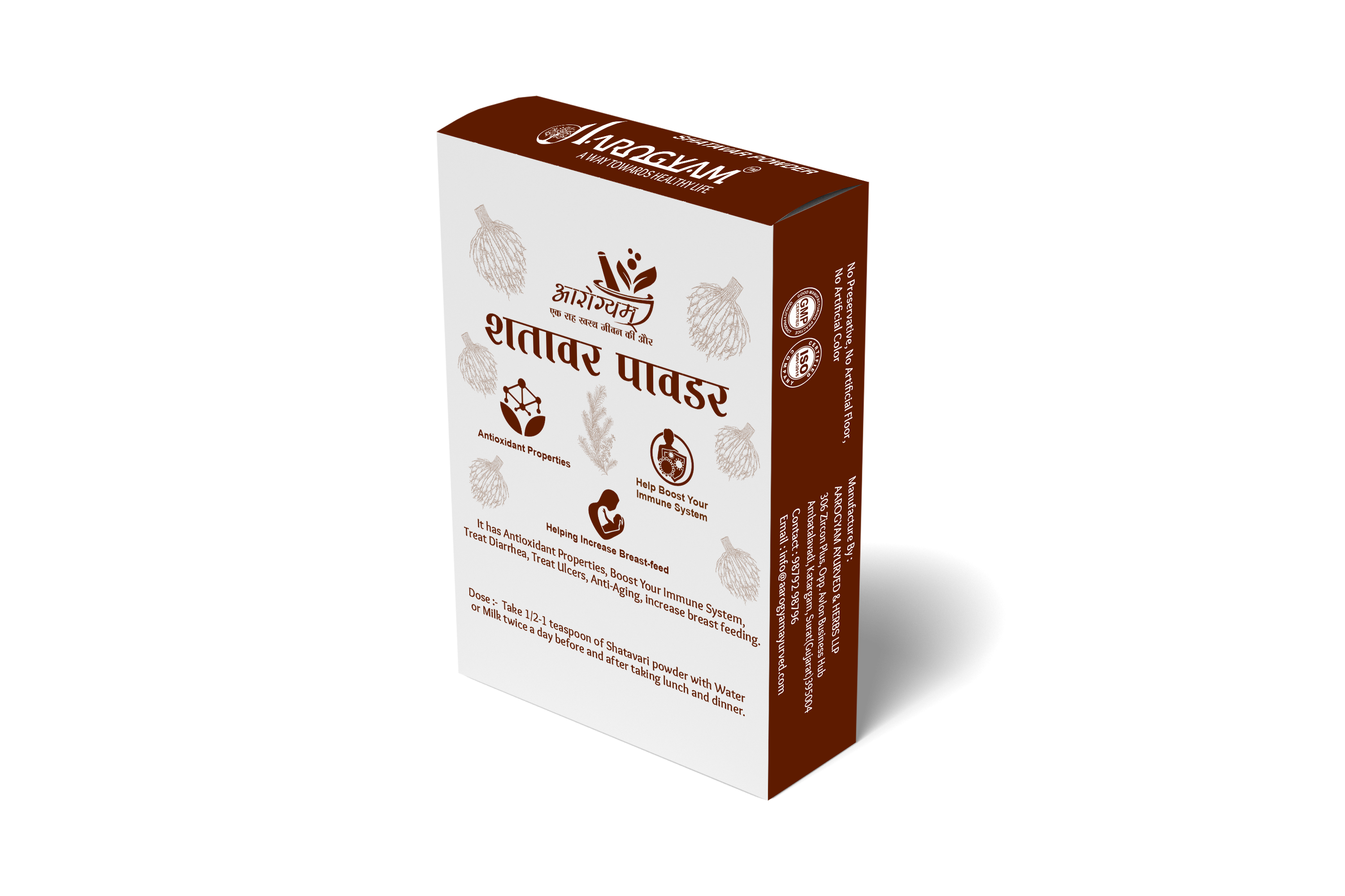 Shatavar Powder