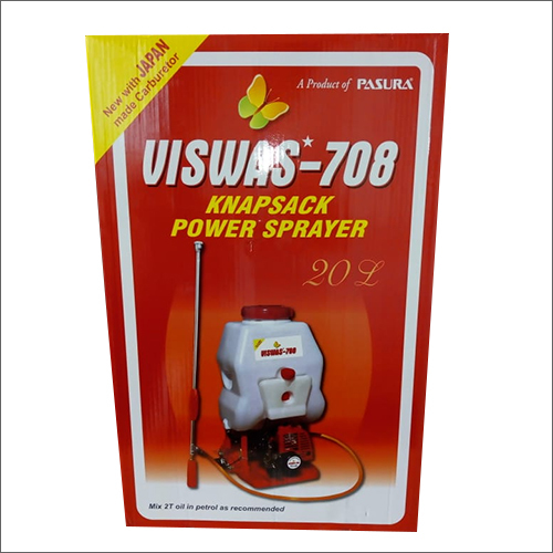 Viswas 708 Taiwan Power Sprayer - General Use: Agriculture