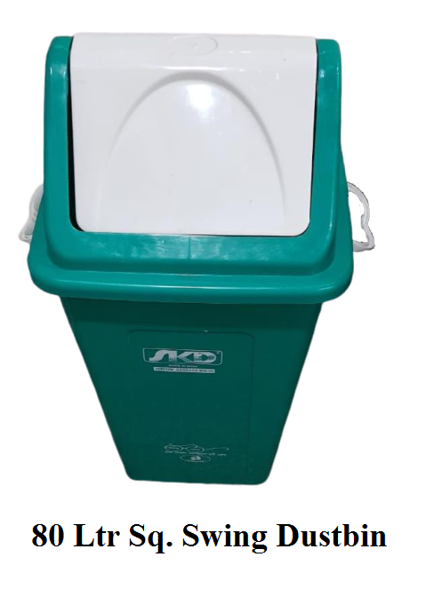 Plastic Small Swing Dustbin - Cavity Quantity: Single