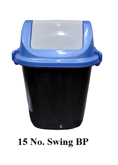 Plastic Small Swing Dustbin - Cavity Quantity: Single