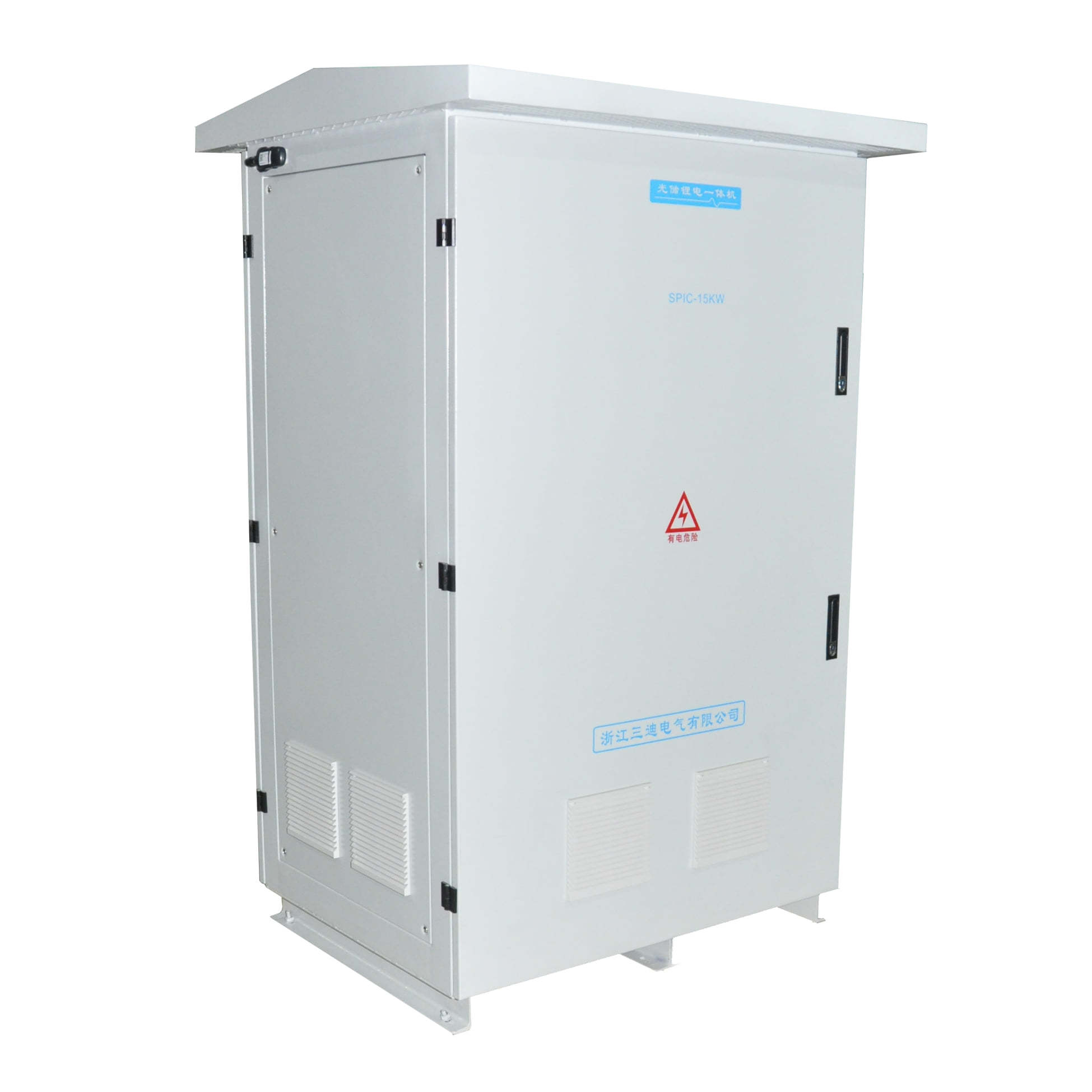 Indoor Or Outdoor Sandi Lifepo4 Battery 25kwh 36kwh 48kwh 60kwh Lithium Li Ion Battery Pack For Solar Storage Bms