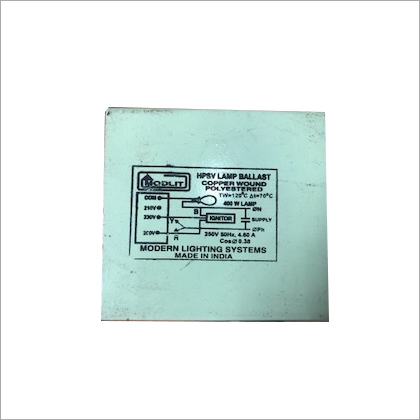 एचपीएसवी चोक