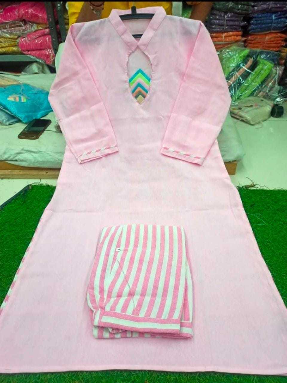 Fancy Kurti Whit Plazzo Set