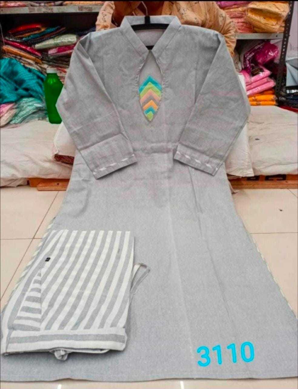 Fancy Kurti Whit Plazzo Set