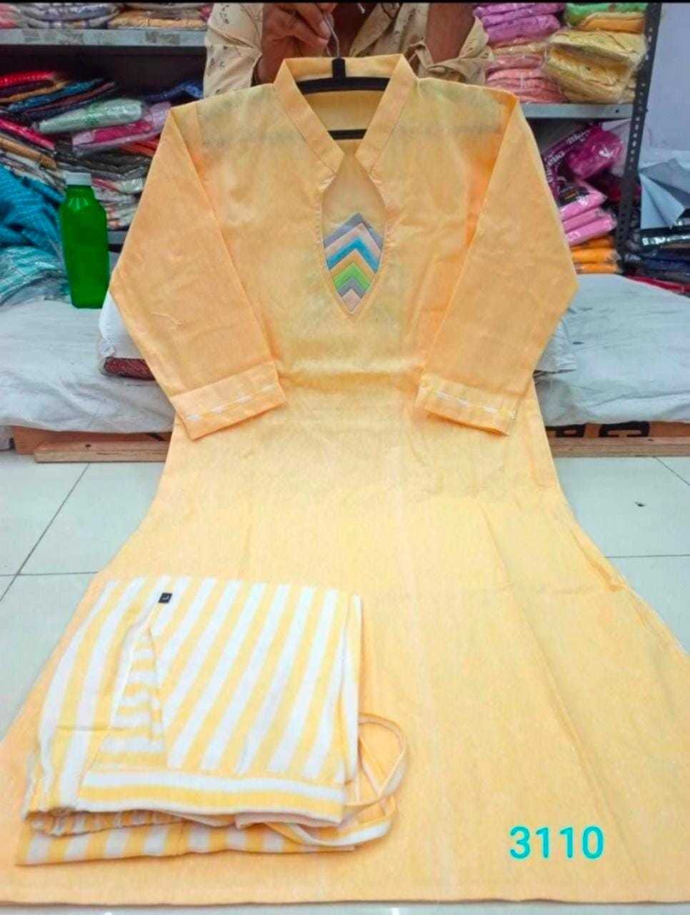 Fancy Kurti Whit Plazzo Set