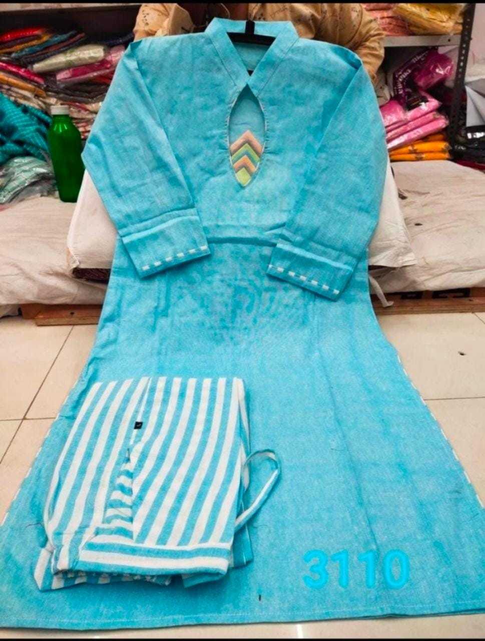 Fancy Kurti Whit Plazzo Set