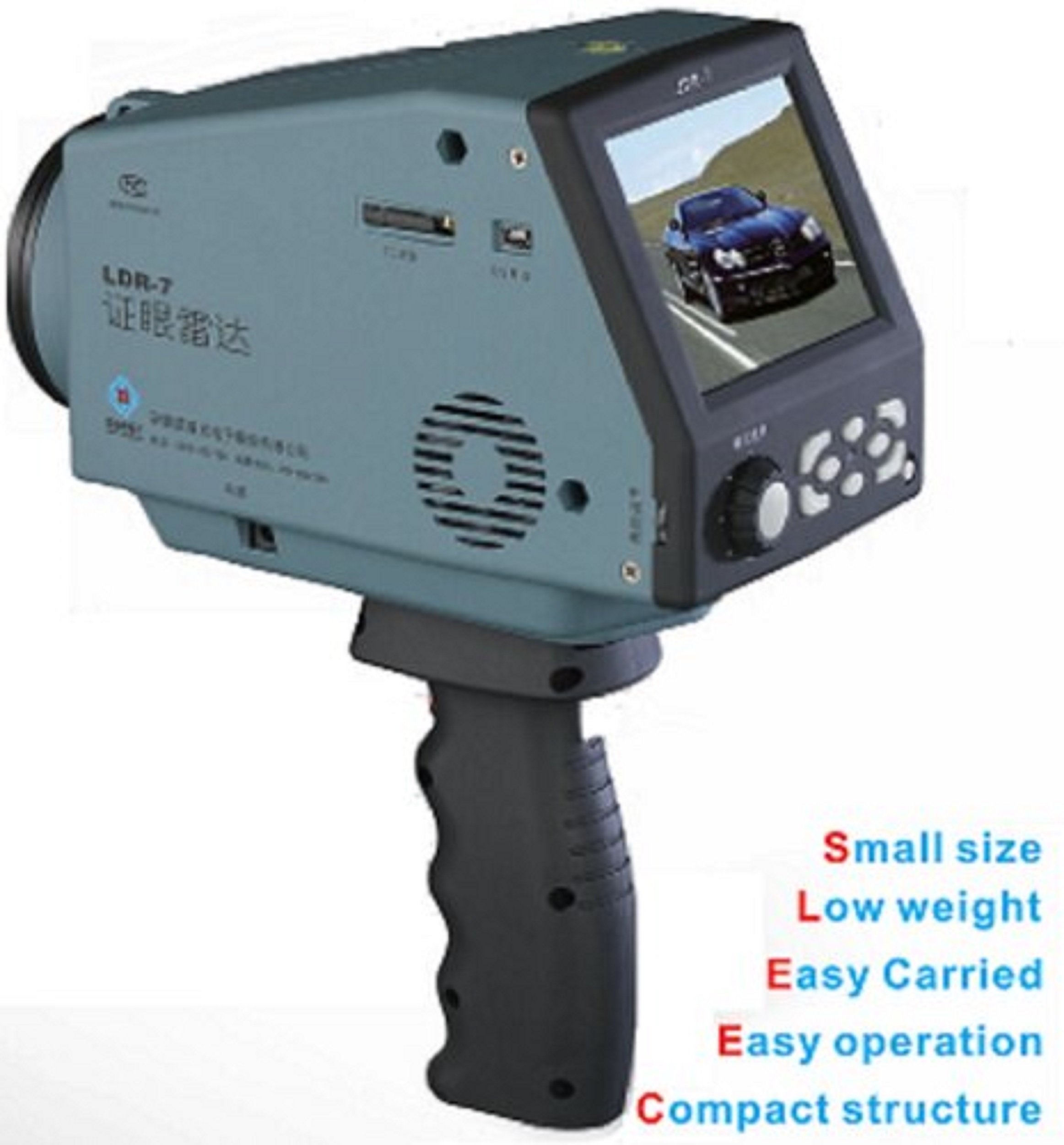 Speed Radar Gun - Sr-10p | 240mm Long, 70mm Wide, Frequency: 35ghz, Temperature: -20â°c To 50â°c, Mini-printer, High Accuracy, Compact Design