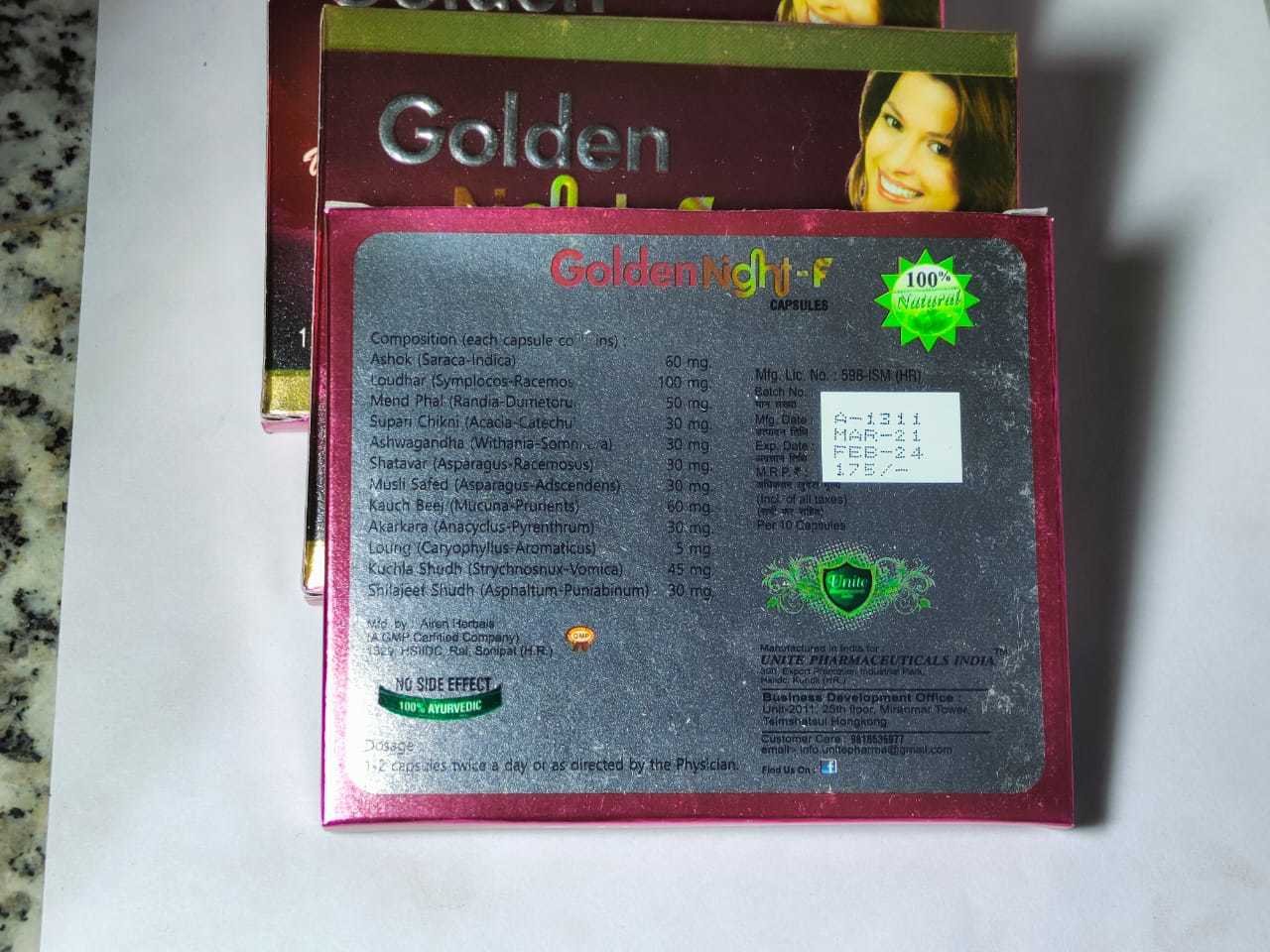 Golden Night Capsules Dimension(l*w*h): 10*8*12 Centimeter (Cm)