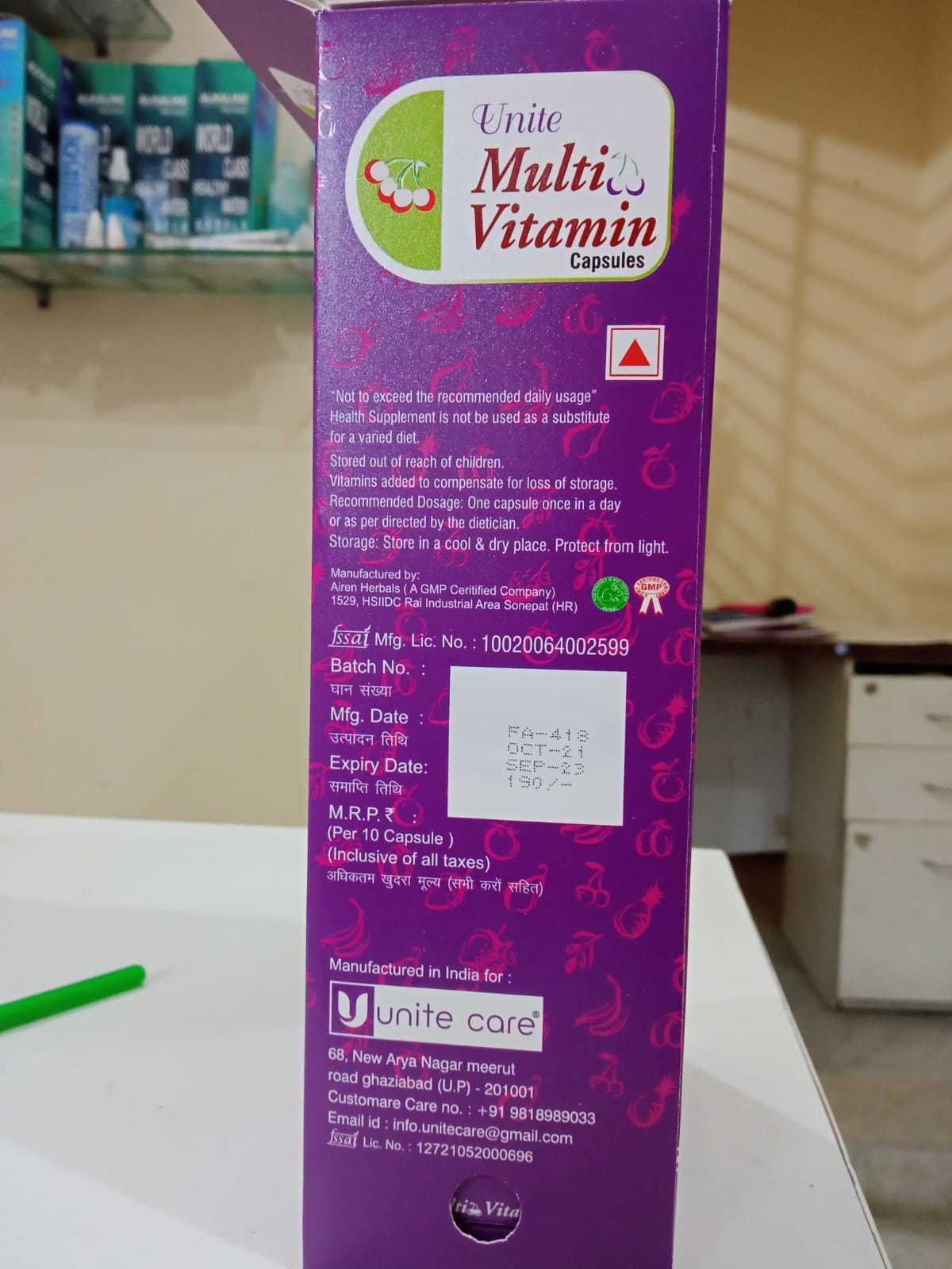 Multivitamin Capsules - 26x13x8 Cm | Ginseng & Folic Acid For Stress Relief, Energy Boost, Daily Health