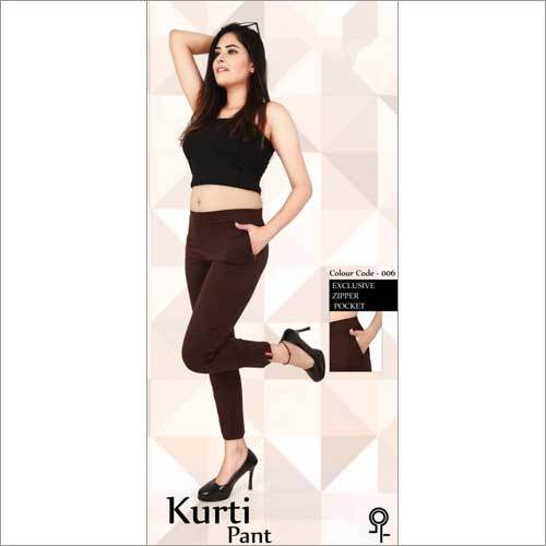 लेडीज़ ब्राउन कुर्ती पैंट