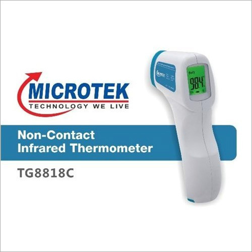 White Digital Infrared Thermometer