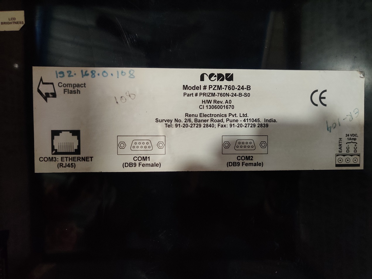 Renu Hmi Pzm-760n-24-b