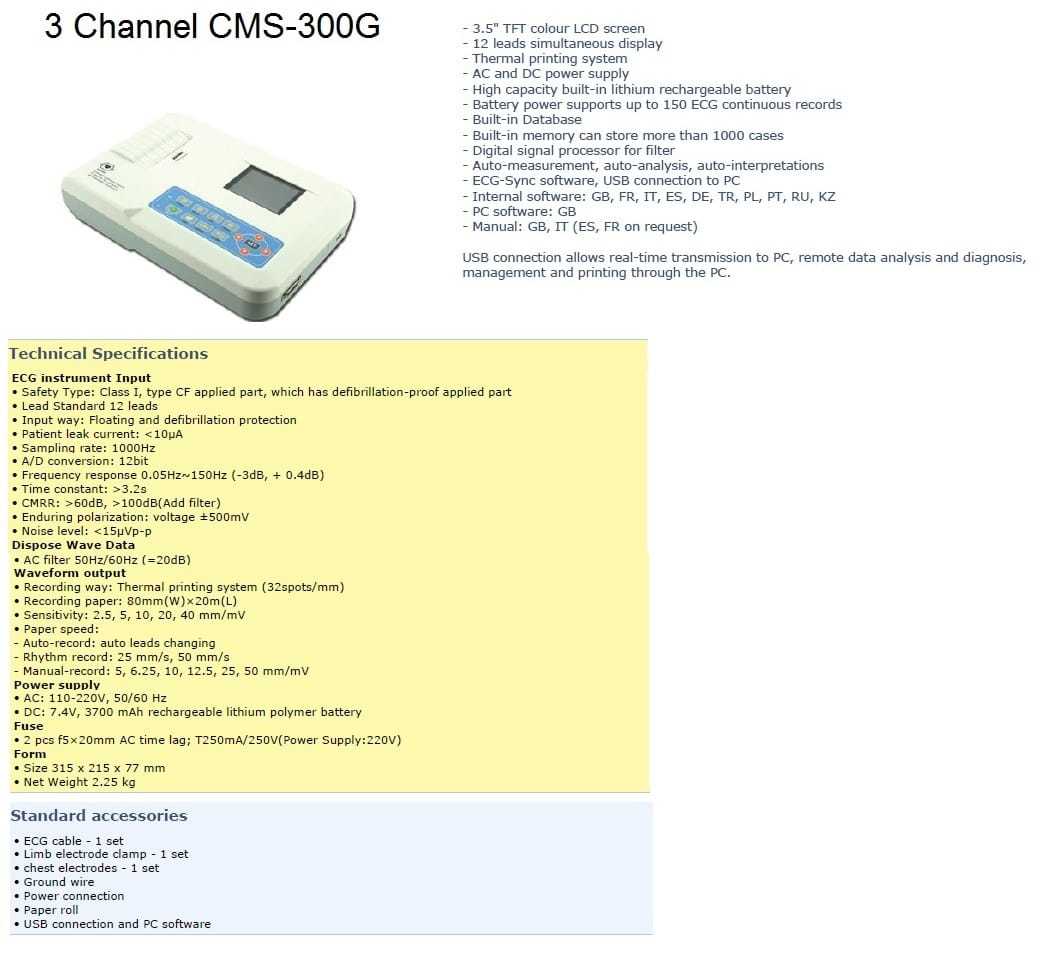 Three 3 Channel Ecg Machines