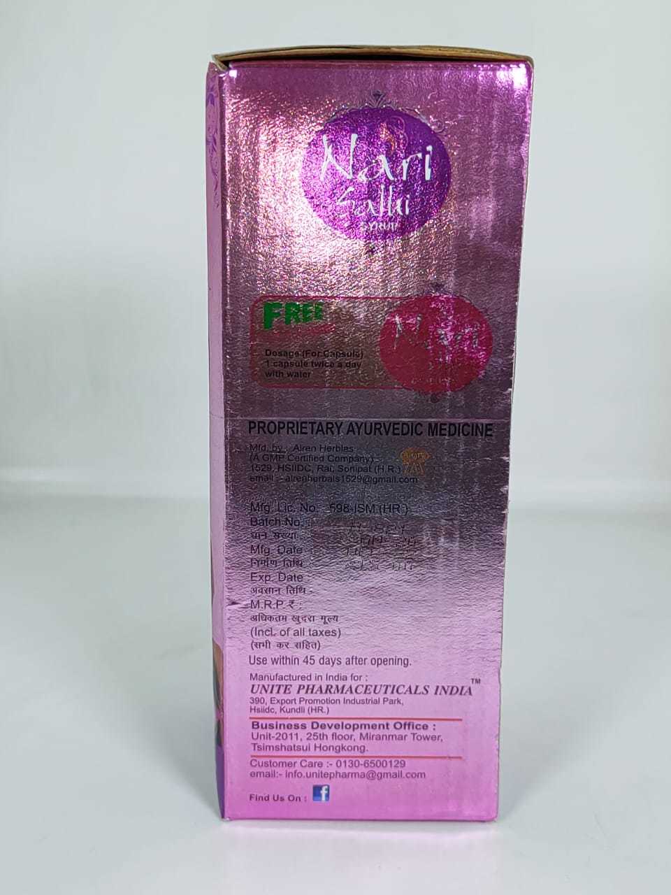 Nari Sat - 300ml | All-natural Herbal Capsule For Women, Supports Uterine Function And Hormonal Balance In Female Reproductive Health