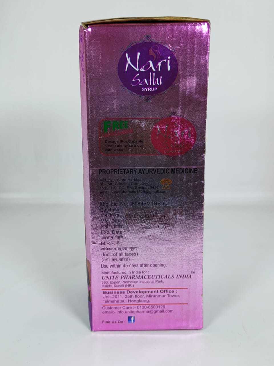 Nari Sat - 300ml | All-natural Herbal Capsule For Women, Supports Uterine Function And Hormonal Balance In Female Reproductive Health