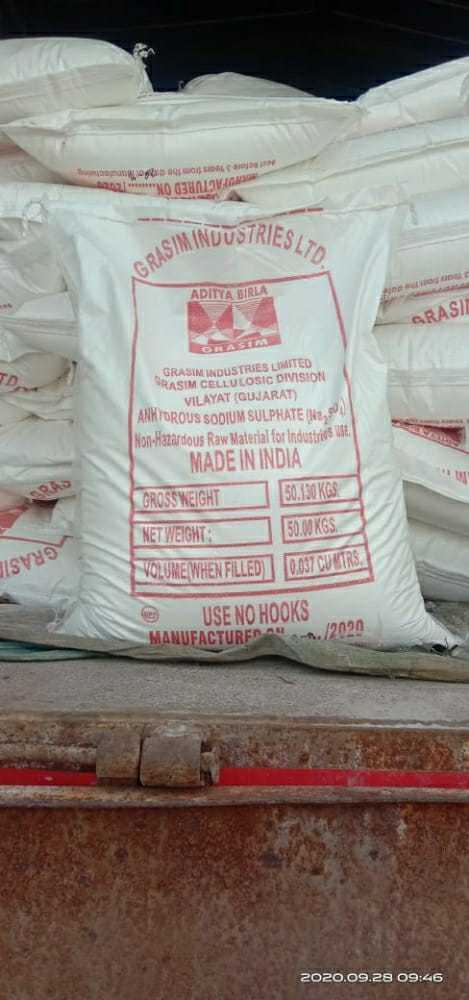 Sodium Sulphate Powder - Application: Industrial