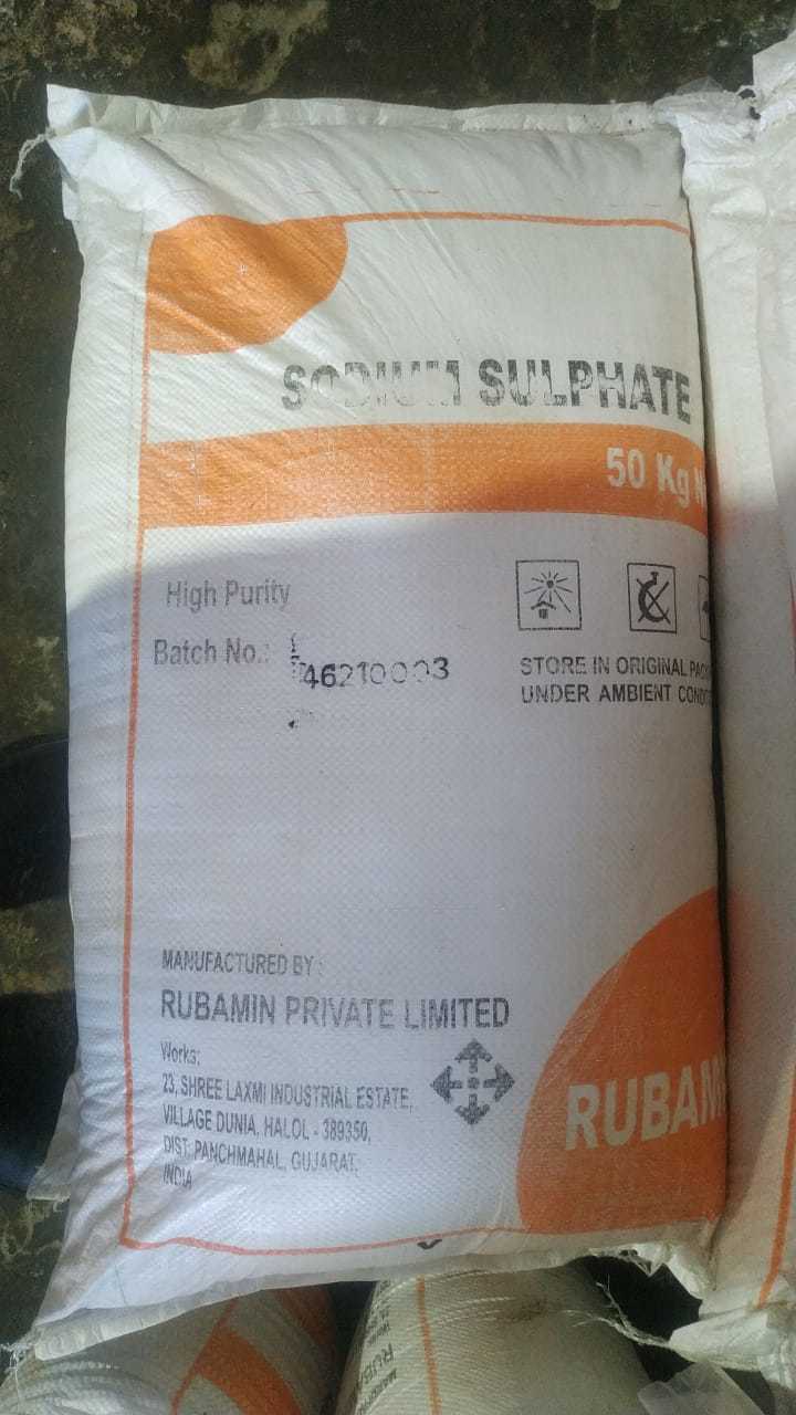 Sodium Sulphate Powder - Application: Industrial