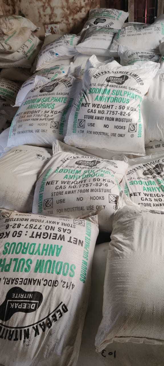 Sodium Sulphate Powder - Application: Industrial
