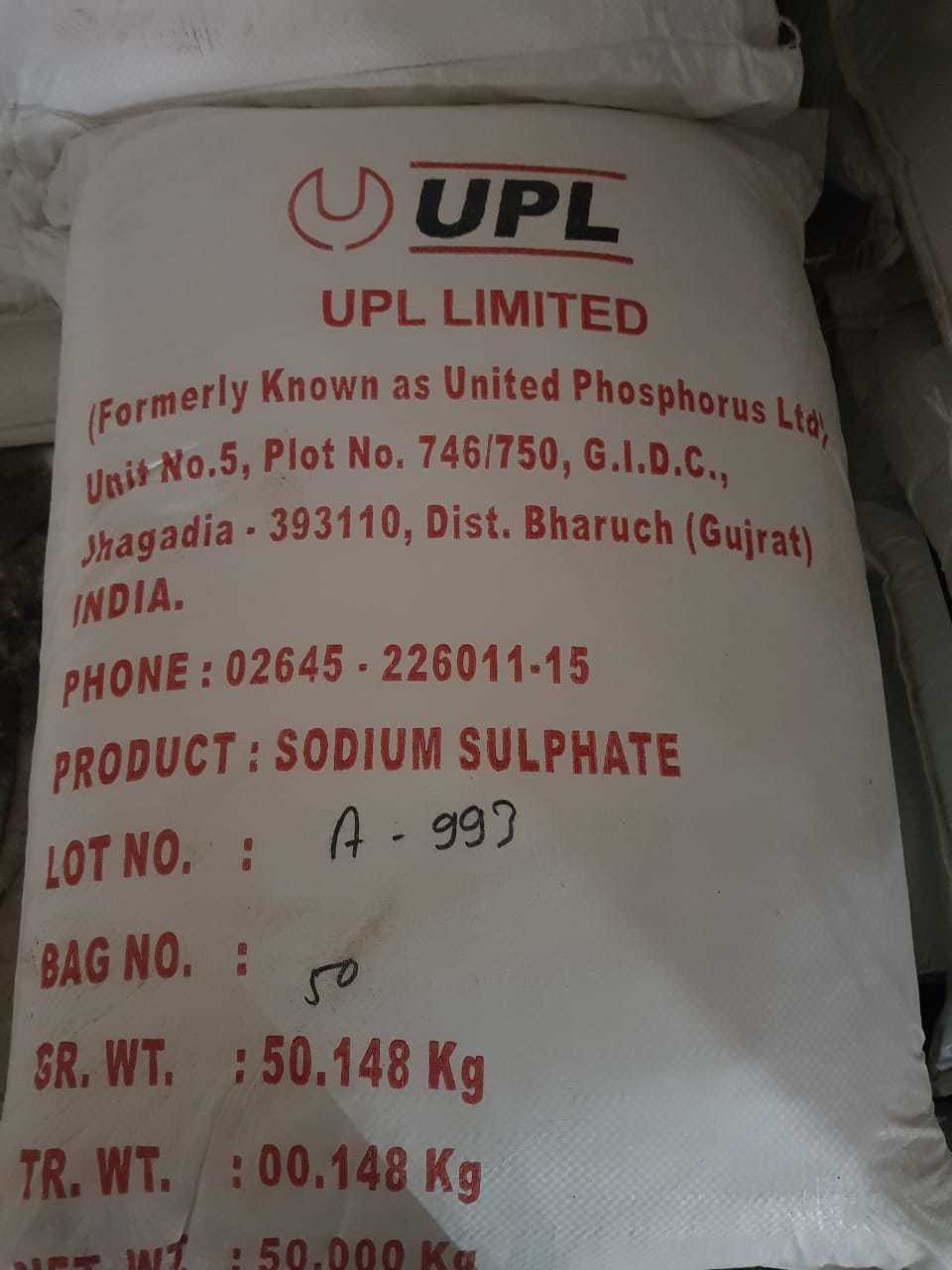 Sodium Sulphate Powder - Application: Industrial