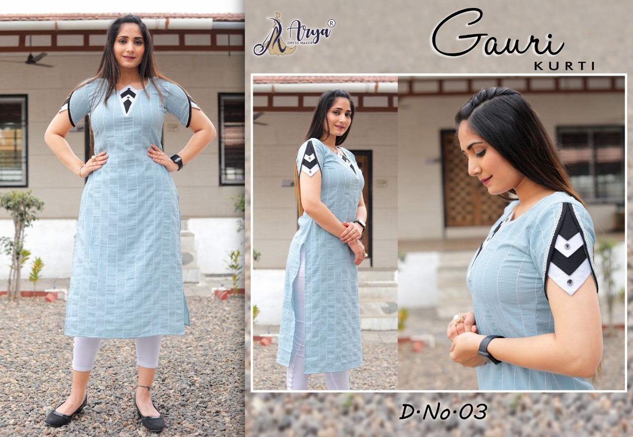 Cotton Kurtis - Size M, L, Xl, Xxl, Length 44 To 46 Inches | Washable, Suitable For Ladies, Seasonal Comfort For Rainy, Spring, Summer, And Winter