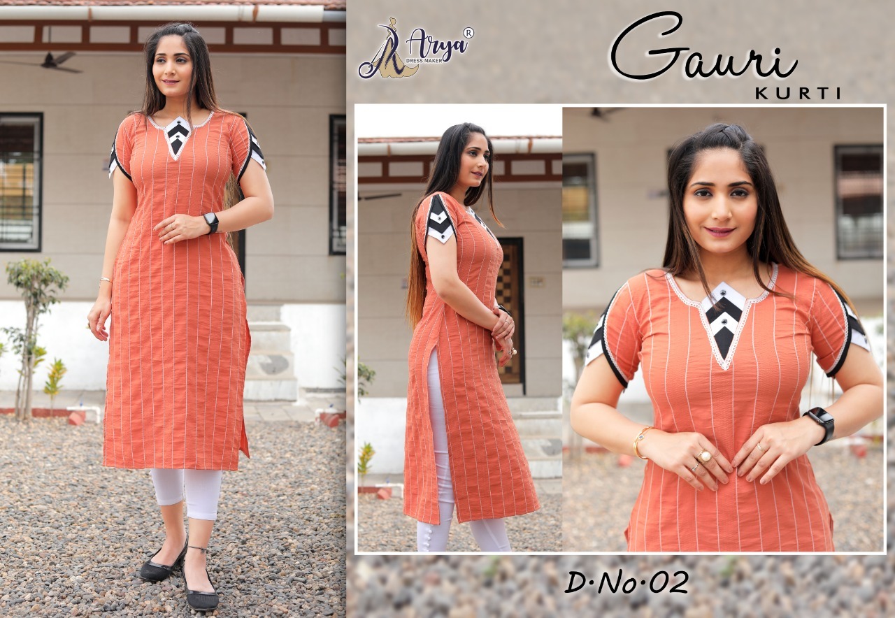 Cotton Kurtis - Size M, L, Xl, Xxl, Length 44 To 46 Inches | Washable, Suitable For Ladies, Seasonal Comfort For Rainy, Spring, Summer, And Winter