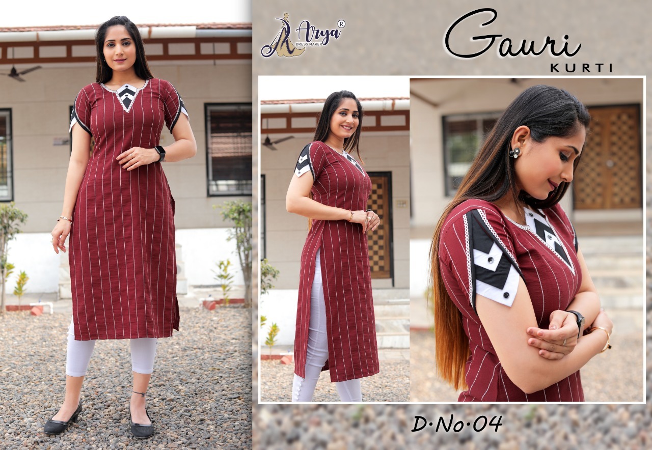 Cotton Kurtis - Size M, L, Xl, Xxl, Length 44 To 46 Inches | Washable, Suitable For Ladies, Seasonal Comfort For Rainy, Spring, Summer, And Winter