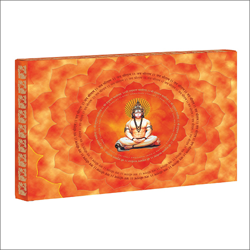 आर्ट पेपर श्री हनुमान चालीसा धार्मिक पुस्तकें