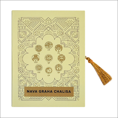 आर्ट पेपर नवग्रह चालीसा धार्मिक पुस्तकें