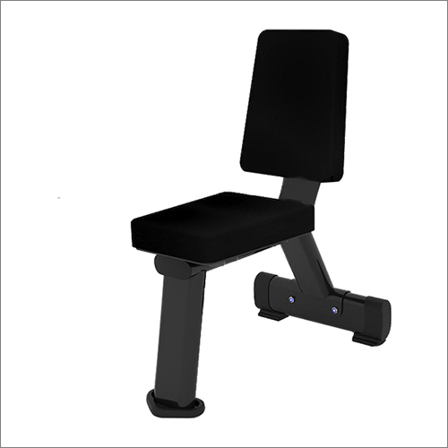 20kg Utility Bench