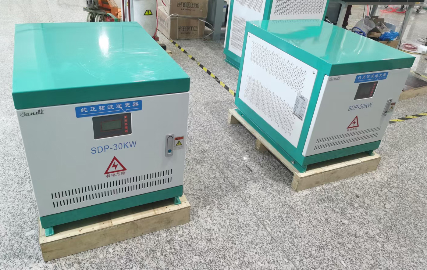 30kwh Lifepo4 Lithium Battery - 10kw/12kw Inverter- Ac/dc Charger System For Industrial Mobile Vehicle Application Dimension(l*w*h): 550*550*860 Millimeter (Mm)
