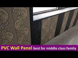 Water Proofwall Panels External Wall Materials