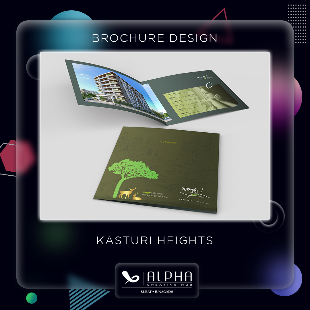 Branding Services - Vinyl Material, Customizable Dimensions | High-resolution Printing, Weather-resistant Durability, Lightweight Design, Matte Finish, Outdoor-rated Installation