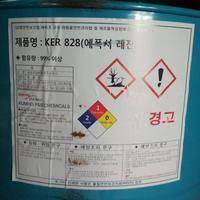 Epoxy Resin 828