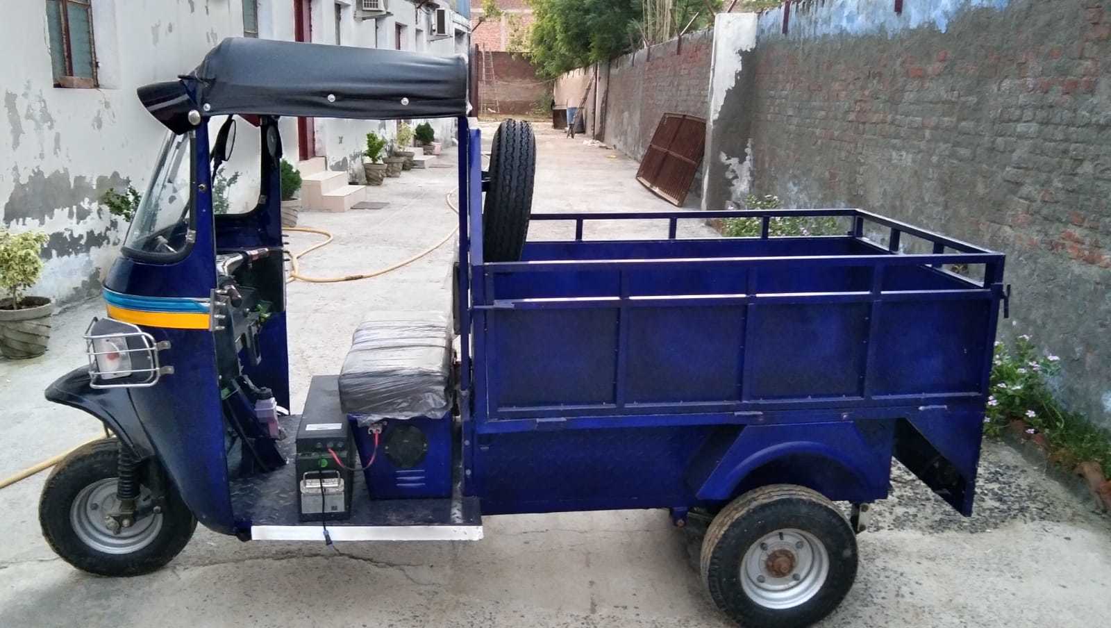 E Loader