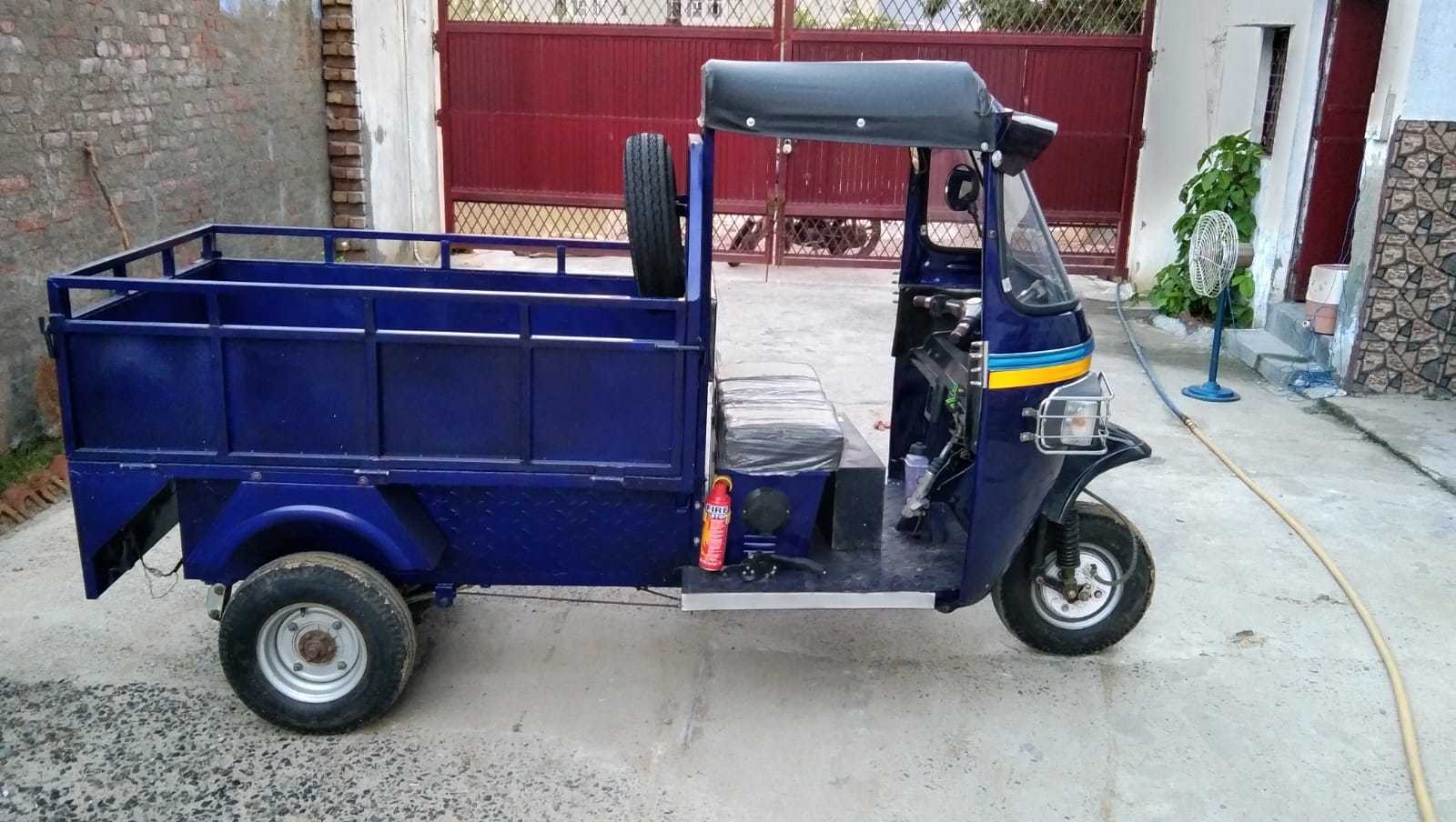 E Loader