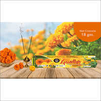 पर्यावरण के अनुकूल गंधा प्रीमियम अगरबत्ती