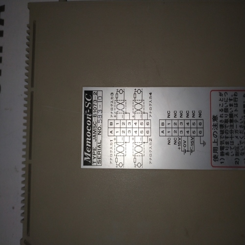 Yaskawa Jamsc-b1073-2 Module