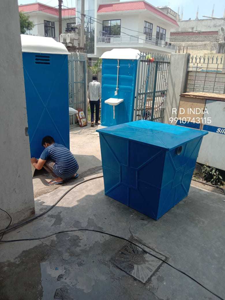 Frp Bio Digester Tank Application: To Collect Dust
