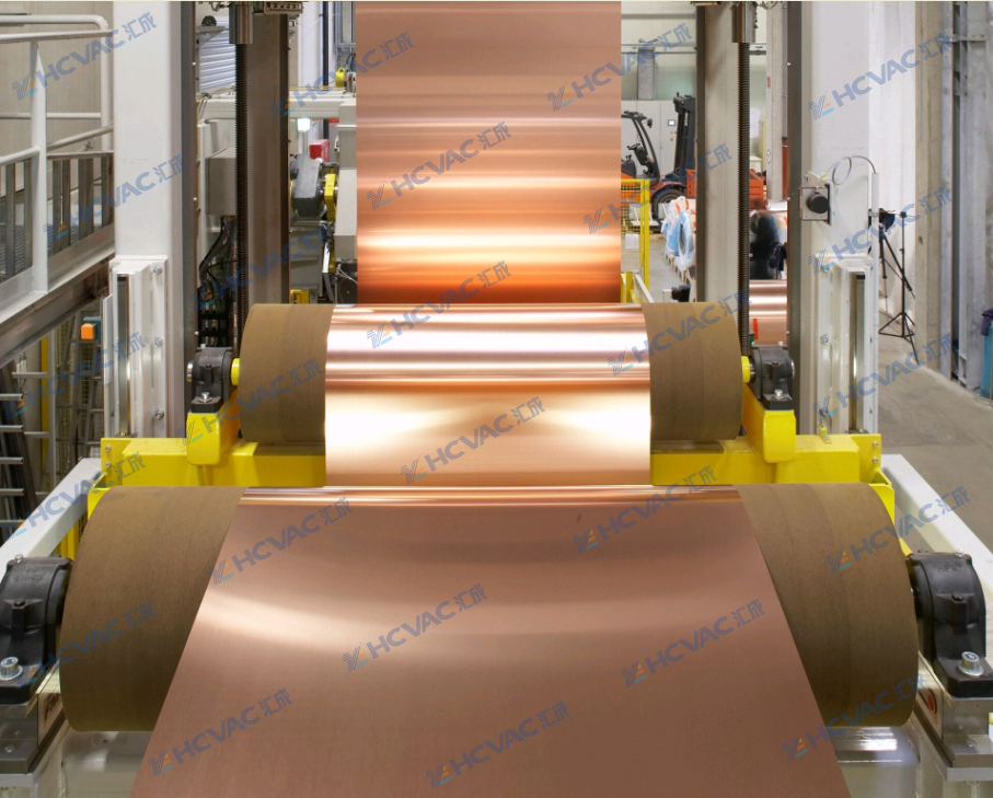 Hcvac Roll-to-roll Coating System On Stainless Steel Strip With Metallic Layer Systems Improving Corrosion Protection Coating Width: Less Or Equal 3000mm