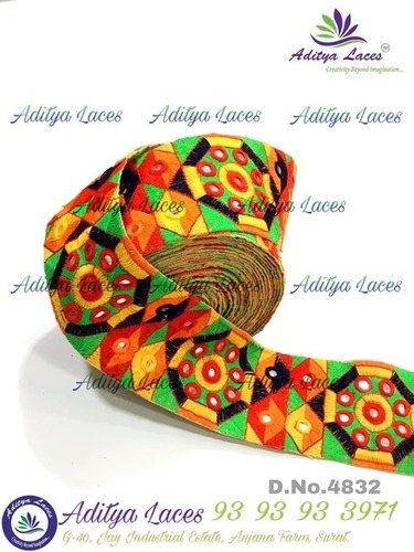 गामथी लेस