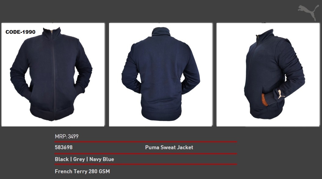 Sweat Jacket - Color: Black