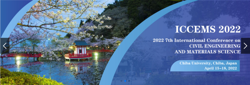 International Conference on Civil Engineering and Materials Science (ICCEMS)