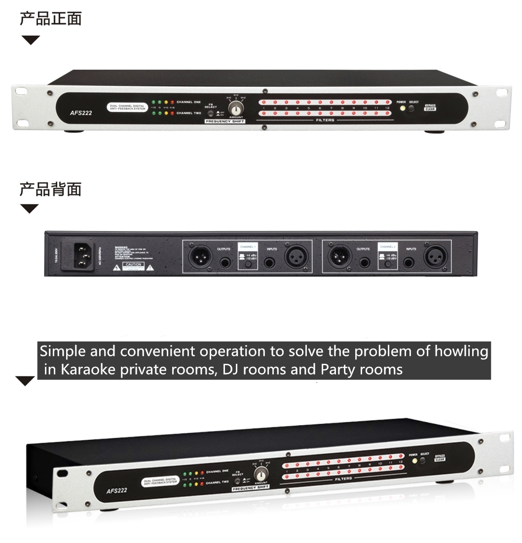 Black Afs222 Digital Audio Feedback Suppressor