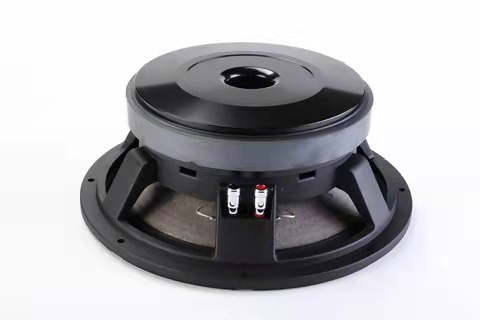 W15-4a Subwoofer Speaker - 15 Inch 600w Output Power | No Cabinet Black 47-1800hz Frequency Response 8 Ohm Impedance 1 Year Warranty