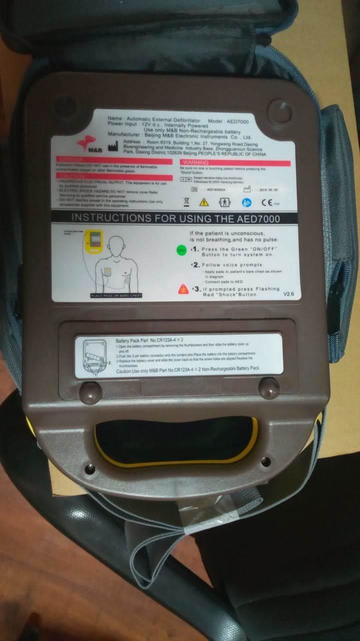 Aed 7000 - 370x280x350 Mm, Yellow | Portable, Lightweight 4 Kg, Easy Two-button Operation, Automatic Ecg Analysis, Enhanced Defibrillation Success Rates