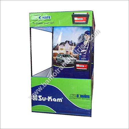 ग्रीन प्रोमोशनल कैनोपीज़