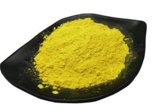 Yellow Dimorphandra Mollis Extract