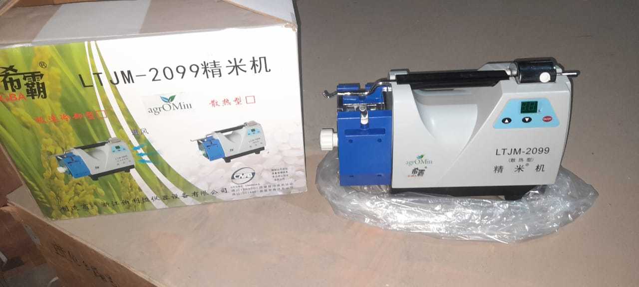 Rice Quality Tester Power: 650 Watt (W)
